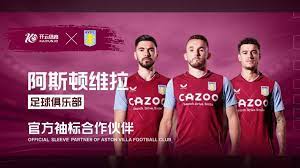 他与廖锦涛 他与廖锦涛